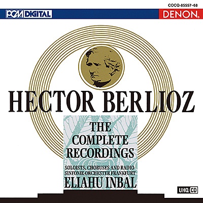 インバル／ベルリオーズ作品集成