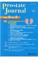 Prostate　Journal　8－2