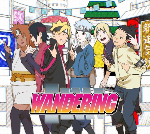 ＷＡＮＤＥＲＩＮＧ【アニメ盤】（ＣＤ　ＯＮＬＹ）