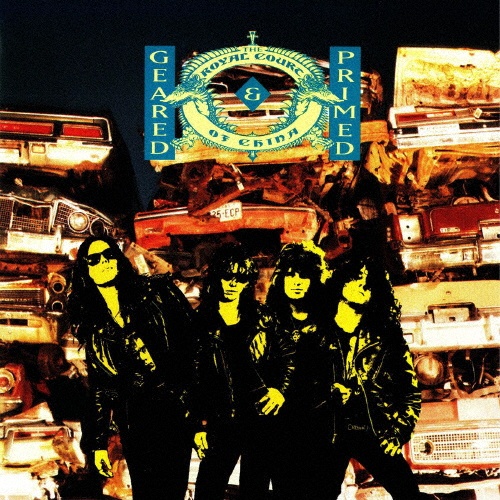 ギアード・アンド・プライム