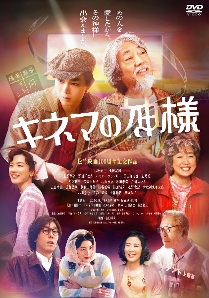 沢田研二出演DVD5枚　中古レンタル落ち 沢田研二 / 沢田研二大全集 / 5LP - 中古・新品レコード / CD