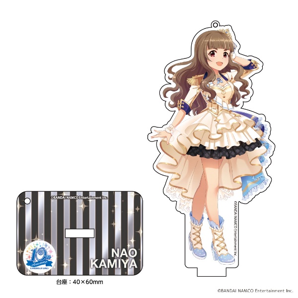 アクリルキーホルダー 神谷 奈緒 アイマス ｔｈｅ ｉｄｏｌｍ ｓｔｅｒ シンデレラガールズ 本 漫画やdvd Cd ゲーム アニメをtポイントで通販 Tsutaya オンラインショッピング