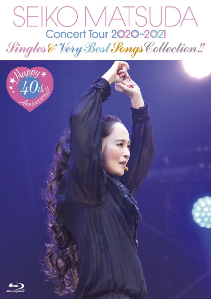 Happy　40th　Anniversary！！　Seiko　Matsuda　Concert　Tour　2020〜2021　“Singles　＆　Very　Best　Songs　Collec（通常盤）