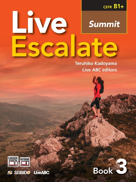 Ｌｉｖｅ　Ｅｓｃａｌａｔｅ　Ｓｕｍｍｉｔ　Ｂｏｏｋ３