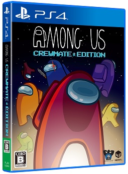 Ａｍｏｎｇ　Ｕｓ：　Ｃｒｅｗｍａｔｅ　Ｅｄｉｔｉｏｎ