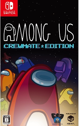 Ａｍｏｎｇ　Ｕｓ：　Ｃｒｅｗｍａｔｅ　Ｅｄｉｔｉｏｎ