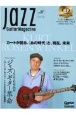 Jazz　Guitar　Magazine(7)