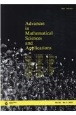 Advances　in　mathematical　sciences　and　ap　30－2　2021