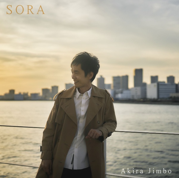 COTTON/神保彰 - 販売CD｜TSUTAYA レンタル・販売 商品在庫検索
