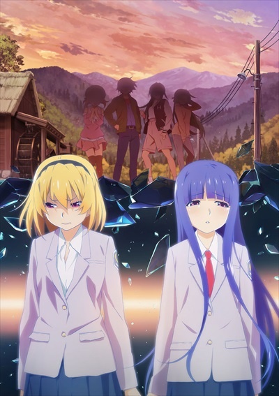 【アニメ・DVD】ひぐらしのなく頃に・全19巻セット(業・卒・礼・煌) アニメ・DVD】ひぐらしのなく頃に・全19巻セット(業・卒・礼・煌