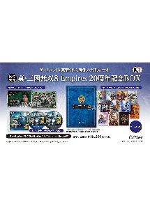 真・三國無双8 Empires 20周年記念BOX/ＰＳ５ 本・漫画やDVD・CD