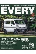 スズキ　ＥＶＥＲＹ　ＫＣＡＲスペシャルドレスアップガイド２９