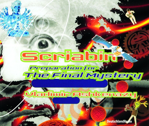 スクリャービン/ネムティン補筆完成 神秘劇序幕、バレエ≪ニュアンス  