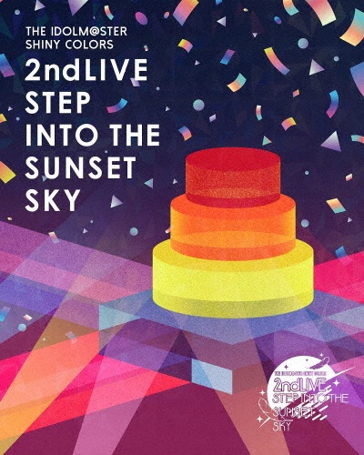 「THE IDOLM@STER SHINY COLORS 2ndLIVE STEP INTO THE SUNSET SKY」Blu-ray 【初回生産限定版】