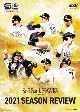 福岡ソフトバンクホークス　2021　SEASON　REVIEW　DVD