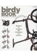 birdy　BOOK　ザ・キングオブスポーツフォールディング