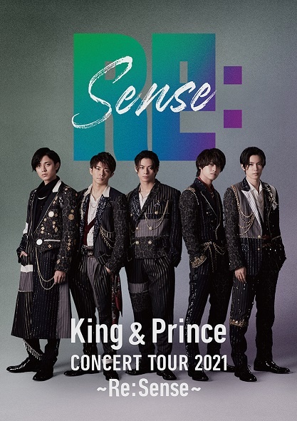 King　＆　Prince　CONCERT　TOUR　2021　〜Re：Sense〜（通常盤）