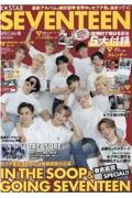 Ｋ☆ＳＴＡＲ　ＳＥＶＥＮＴＥＥＮ　ＳＰＥＣＩＡＬ号