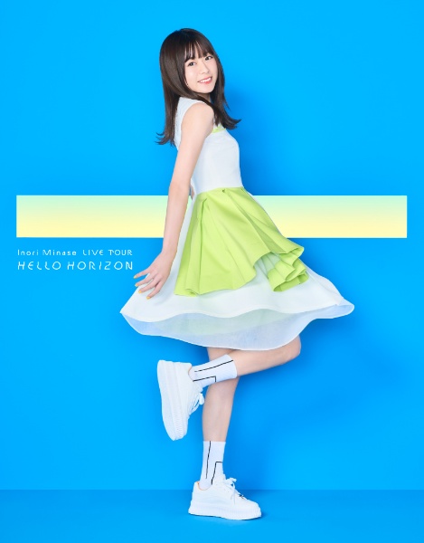 Inori Minase LIVE TOUR HELLO HORIZON/水瀬いのり 本・漫画やDVD・CD 