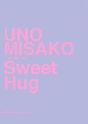 UNO　MISAKO　Live　Tour　2021　“Sweet　Hug”