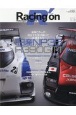 Racing　on　Motorsport　magazine(516)