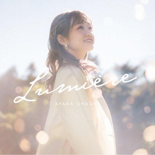 大橋彩香 Acoustic Mini Album“Lumiere”