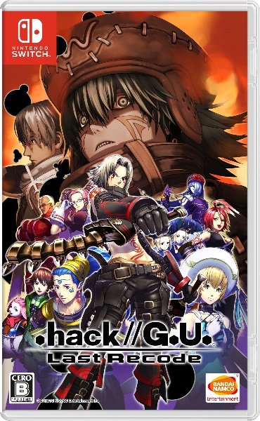 ．ｈａｃｋ／／Ｇ．Ｕ．　Ｌａｓｔ　Ｒｅｃｏｄｅ