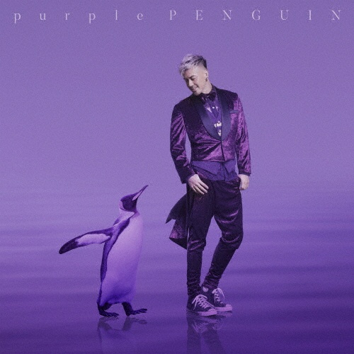 blue HIPPOPOTAMUS/米倉利紀 - 販売CD｜TSUTAYA レンタル・販売