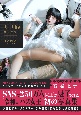 Lalka〜偶像少女〜　HINA　TAKANE　PHOTOBOOK