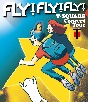 T－SQUARE　Concert　Tour　“　FLY！　FLY！　FLY！　”