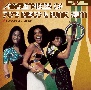 SOUL　MUSIC　LOVERS　ONLY：Masterpieces　Of　70’s　DISCO＆FUNK　GEM