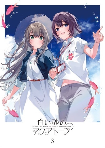 商品一覧｜レンタル・販売 商品在庫検索｜TSUTAYA 店舗情報