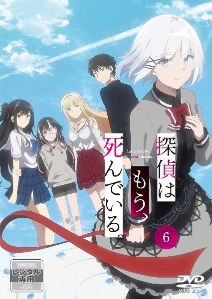 宮下早紀 映画やドラマ 歌や舞台などのおすすめ情報や画像 写真 Tsutaya ツタヤ