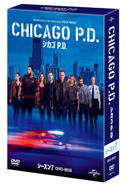 シカゴ　P．D．　シーズン7　DVD－BOX