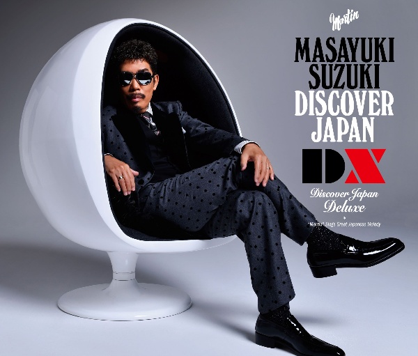 DISCOVER JAPAN DX