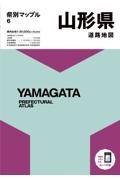 県別マップル　山形県道路地図