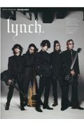 ｌｙｎｃｈ．ＳＰＥＣＩＡＬ　ＡＲＴＩＳＴ　ＢＯＯＫ