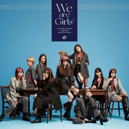 We are Girls2