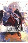 Innocent White 三嶋くろね10th Anniversary BOOK