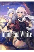 Ｉｎｎｏｃｅｎｔ　Ｗｈｉｔｅ　三嶋くろね１０ｔｈ　Ａｎｎｉｖｅｒｓａｒｙ　ＢＯＯＫ