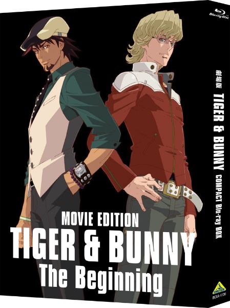 劇場版　TIGER　＆　BUNNY　COMPACT　Blu－ray　BOX　（特装限定版）