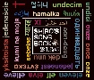 SHIRO’S　SONGBOOK　11