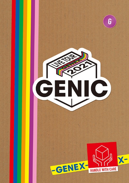 ＧＥＮＩＣ　ＬＩＶＥ　ＴＯＵＲ　２０２１　－ＧＥＮＥＸ－