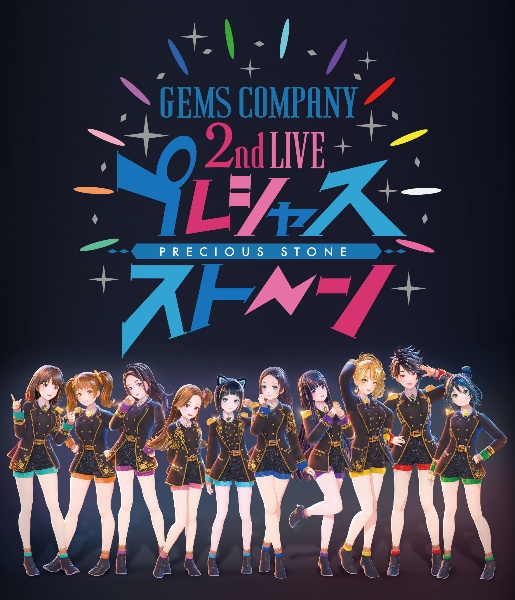 GEMS　COMPANY　2nd　LIVE　プレシャスストーン　LIVE　Blu－ray＆CD