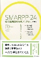 SMARPPー24　物質使用障害治療プログラム［改訂版］　集団療法ワークブック