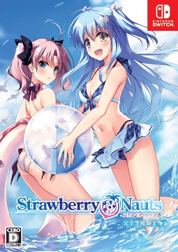 Ｓｔｒａｗｂｅｒｒｙ　Ｎａｕｔｓ　完全生産限定版