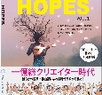 HOPES(1)