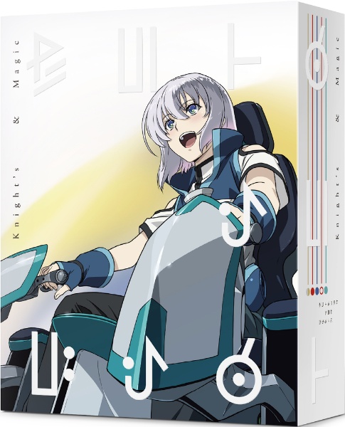 ナイツ＆マジック　Ｂｌｕ－ｒａｙ　ＢＯＸ　（特装限定版）