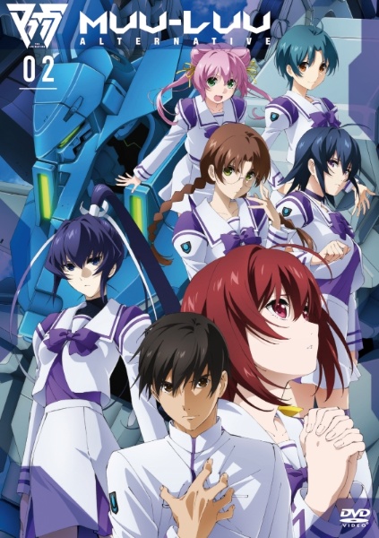 マブラヴ オルタネイティヴ レンタルVol.02