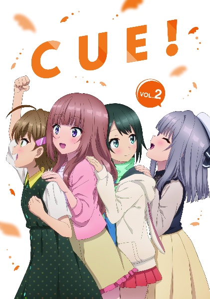 TVアニメ「CUE！」2巻